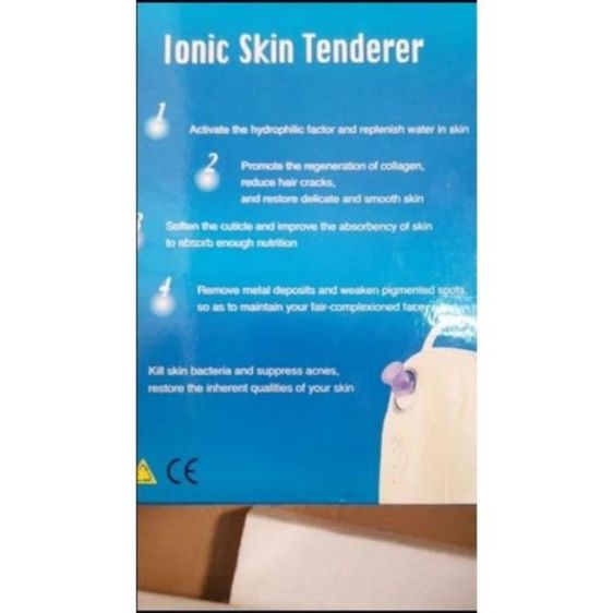 เครื่องพ่นโอโซนLonic skin รูปที่ 3