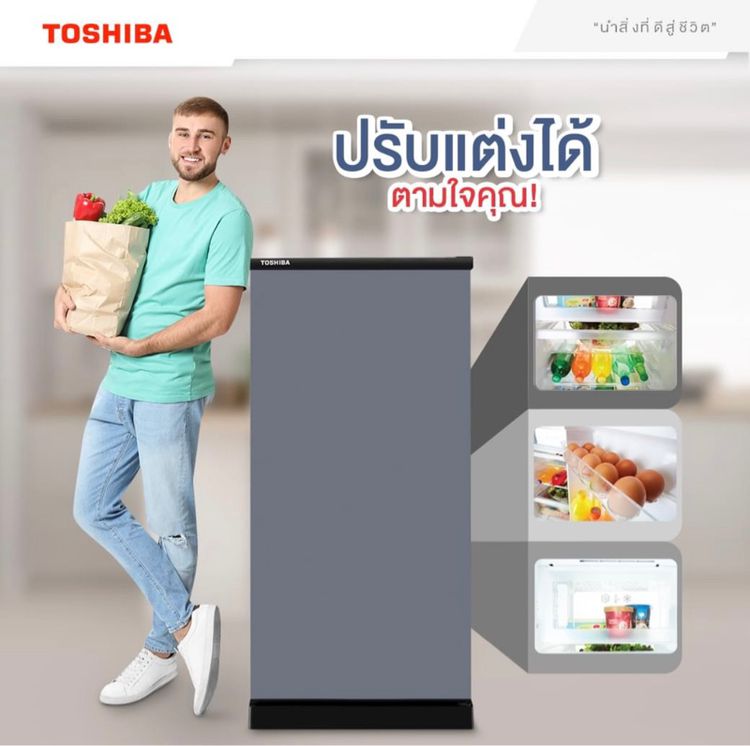 Toshiba ตู้เย็น 6.4 คิว รูปที่ 2
