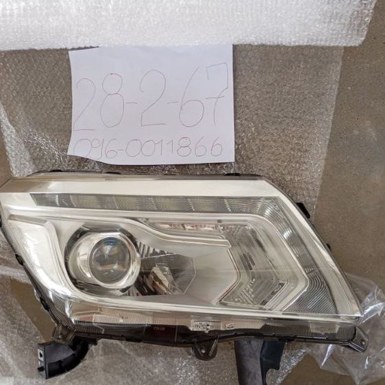 ไฟหน้า แท้   LED โปเทคเตอร นาว่าร่า NP300 รูปที่ 3