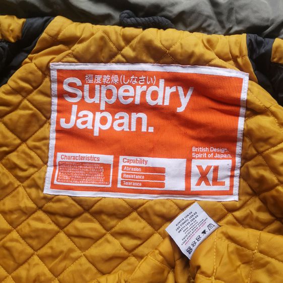 Superdry Japan Extremely Dry Green Army Jacket  รอบอก 45” รูปที่ 10