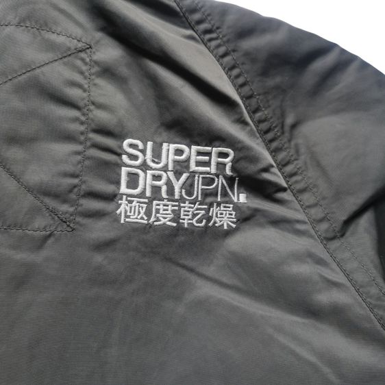 Superdry Japan Extremely Dry Green Army Jacket  รอบอก 45” รูปที่ 7