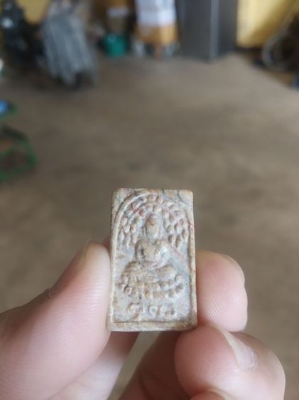 พระเนื้อผงน้ำมันสายรุ้งพิมพ์เล็ก(พระสมเด็จคะแนนพิมพ์พระพุทธปรกโพธิ์หลังยันต์พระเจ้าห้าพระองค์(ไม่ทราบเกจิที่สร้าง))พระเครื่องรางของมงคล รูปที่ 3