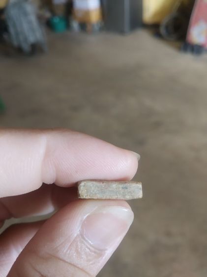 พระเนื้อผงน้ำมันสายรุ้งพิมพ์เล็ก(พระสมเด็จคะแนนพิมพ์พระพุทธปรกโพธิ์หลังยันต์พระเจ้าห้าพระองค์(ไม่ทราบเกจิที่สร้าง))พระเครื่องรางของมงคล รูปที่ 18