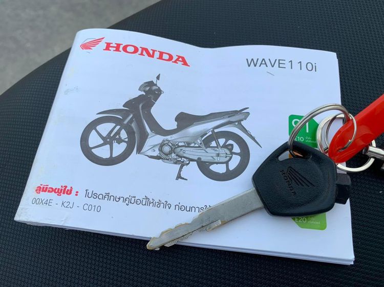 Honda Wave110i 2021 top ล้อ max รูปที่ 5