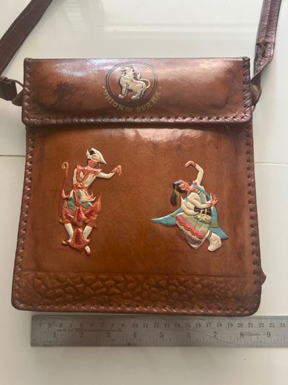 กระเป๋าหนังสพายเก่า รูปที่ 2