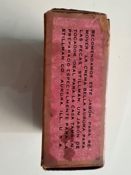 สบู่สะสมเก่า รูปที่ 4