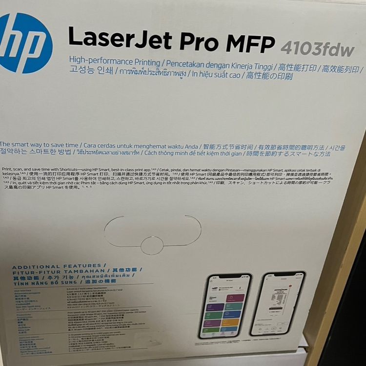 HP LaserJet Pro MFP 4103fdw Printer เครื่องปริ้น รูปที่ 2