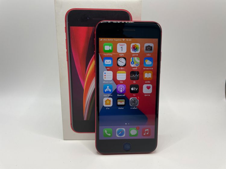 ขาย iPhone SE2 128 GB ยกกล่อง สีแดง มือสอง