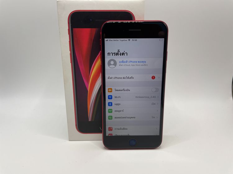 ขาย iPhone SE2 128 GB ยกกล่อง สีแดง มือสอง รูปที่ 2