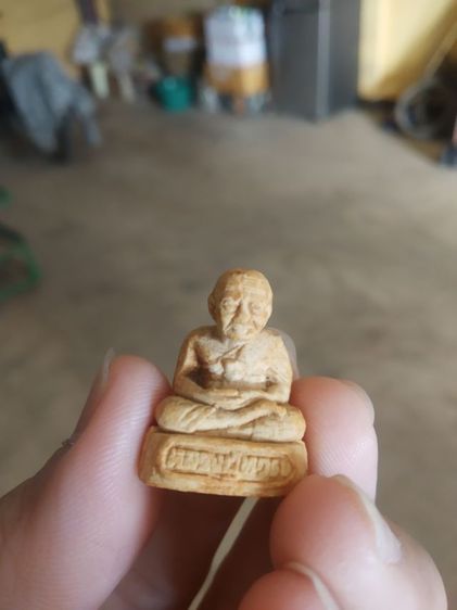 พระเนื้อว่านผสมผงพุทธคุณ(พระหลวงปู่ทวดลอยองค์(พระหลวงพ่อไฉน)(ฉันทสาโร)(วัดป่าคุณากร)(โพธิ์นิมิตร)(ขอนแก่นปี2555))พระบ้านพระเครื่องรางของมงคล รูปที่ 3