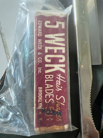 มีดโกนสบัดโบราณ รูปที่ 4