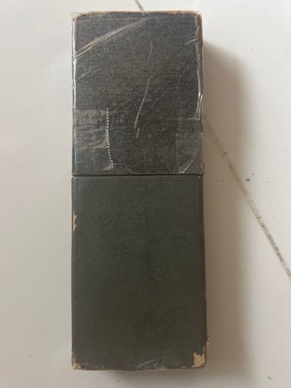 มีดโกนสบัดโบราณ รูปที่ 7