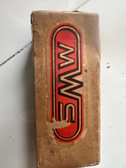 กุญแจโบราณ รูปที่ 4