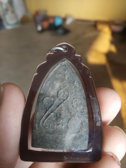 พระเนื้อผงผสมผงใบลาน(พระพิมพ์พระบารมีสิบทัศหลังยันต์พระเจ้าห้าพระองค์(ไม่ทราบพระเกจิที่สร้าง))พระบ้านพระเครื่องรางของมงคล รูปที่ 9