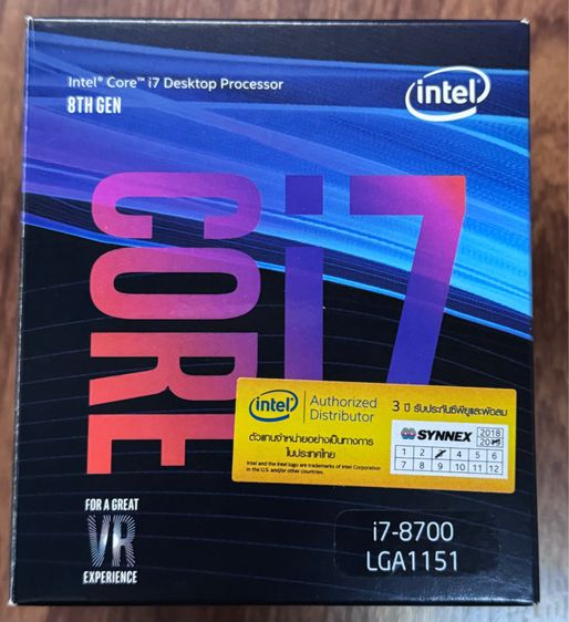 Intel i7-8700 รูปที่ 2
