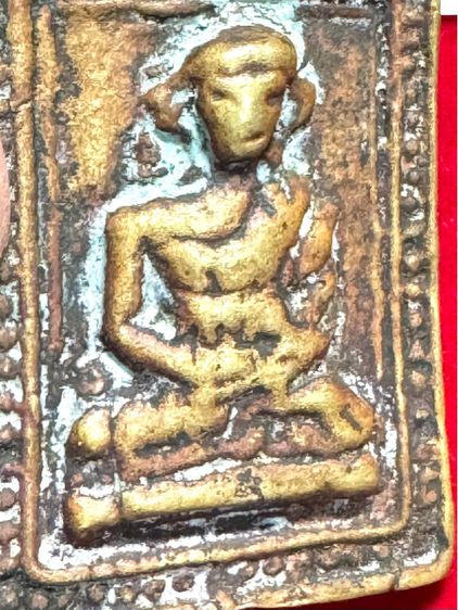 หลวงหลวงพ่อไปล่ วัดกำแพง กรุงเทพมหานคร เหรียญหล่อโบราณ พิมพ์จบล้อมไข่ปลา รุ่นแรก รูปที่ 7