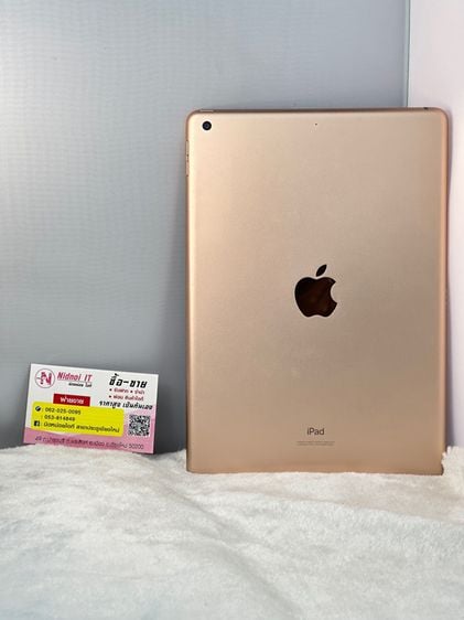 Apple iPad Gen 8 wifi 32 GB 10.2” สีชมพู (IP2270)