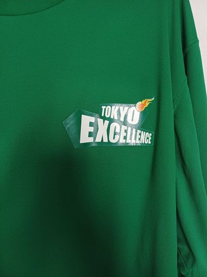Nike Tokyo Excellence Dri Fit Size XXL 
มือสอง สภาพดี สีเขียวเข้มๆ 
 รูปที่ 5
