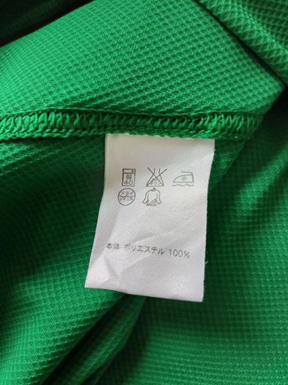 Nike Tokyo Excellence Dri Fit Size XXL 
มือสอง สภาพดี สีเขียวเข้มๆ 
 รูปที่ 7