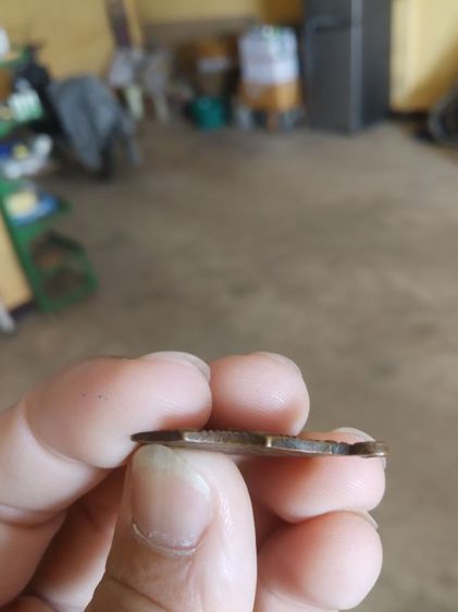 พระเหรียญ(เหรียญสมเด็จพระอริยวงศาคตญาณ(วาสนามหาเถระ)หลังศาสนาอาภรณ์สอนใจวัดราชบพิธสถิตมหาสีมาราม(กรุงเทพฯปี2518)(84ปี))พระเครื่องรางของมงคล รูปที่ 12