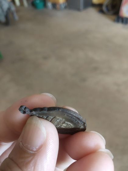 พระเหรียญพิมพ์เล็ก(พระสมเด็จอริยวงศาคตญาณวัดราชบพิธสถิตมหาสีมาราม(วาสนามหาเถระ)(กรุงเทพมหานครปี2518))พระบ้านค่าเครื่องรางของมงคล รูปที่ 16