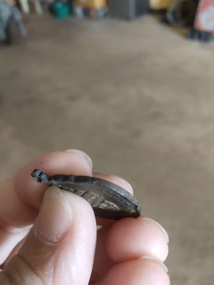 พระเหรียญพิมพ์เล็ก(พระสมเด็จอริยวงศาคตญาณวัดราชบพิธสถิตมหาสีมาราม(วาสนามหาเถระ)(กรุงเทพมหานครปี2518))พระบ้านค่าเครื่องรางของมงคล รูปที่ 13