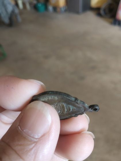 พระเหรียญพิมพ์เล็ก(พระสมเด็จอริยวงศาคตญาณวัดราชบพิธสถิตมหาสีมาราม(วาสนามหาเถระ)(กรุงเทพมหานครปี2518))พระบ้านค่าเครื่องรางของมงคล รูปที่ 11