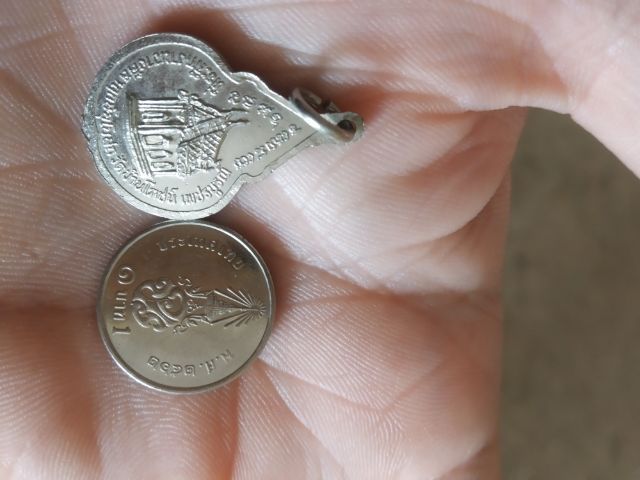 พระเหรียญเนื้อกะไหล่เงินพิมพ์เล็ก(พระหลวงพ่อบึงสามพันวัดบ้านโพด(เพชรบูรณ์ปี2522))พระบ้านพระเครื่องรางของมงคล รูปที่ 3