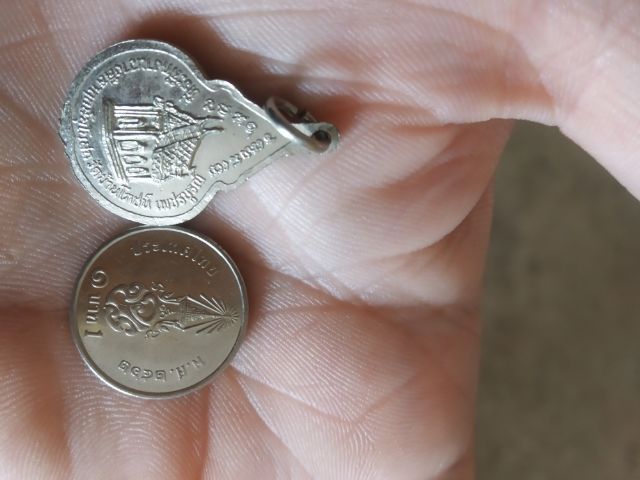 พระเหรียญเนื้อกะไหล่เงินพิมพ์เล็ก(พระหลวงพ่อบึงสามพันวัดบ้านโพด(เพชรบูรณ์ปี2522))พระบ้านพระเครื่องรางของมงคล รูปที่ 8