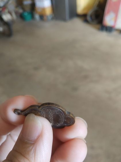 พระเหรียญเนื้อทองแดง(เหรียญพระหลวงพ่อธรรม(วัดโขลงสุวรรณคีรี)(จังหวัดราชบุรี))พระบ้านพระเครื่องรางของมงคล รูปที่ 12