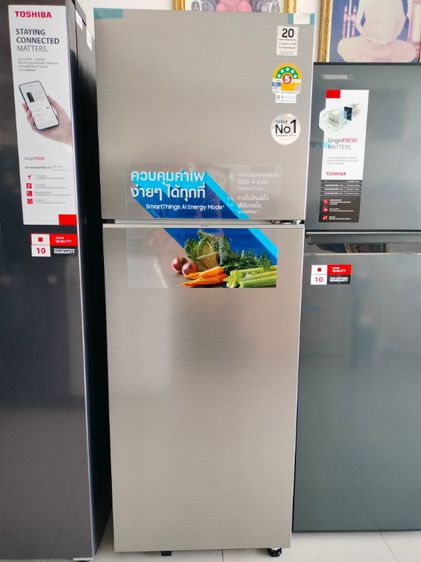 ตู้เย็น 2 ประตู samsung ระบบอินเวอร์เตอร์ 12.3 คิวเป็นสินค้าใหม่ยังไม่ผ่านการใช้งานประกันศูนย์ samsung ราคา 8,900 บาท รูปที่ 3