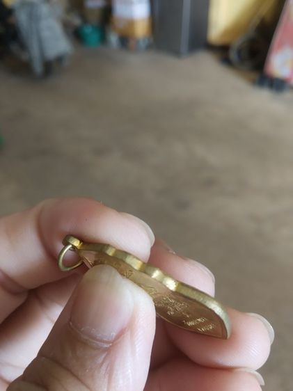 พระเหรียญเนื้อกะไหล่ทอง(พระหลวงปู่ทิมวัดพระขาว(พระเกจิ)(จังหวัดพระนครศรีอยุธยาปี2540)(ที่ระลึกอายุครบเจ็ดรอบ))พระบ้านพระเครื่องรางของมงคล รูปที่ 18