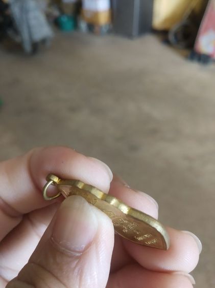 พระเหรียญเนื้อกะไหล่ทอง(พระหลวงปู่ทิมวัดพระขาว(พระเกจิ)(จังหวัดพระนครศรีอยุธยาปี2540)(ที่ระลึกอายุครบเจ็ดรอบ))พระบ้านพระเครื่องรางของมงคล รูปที่ 13