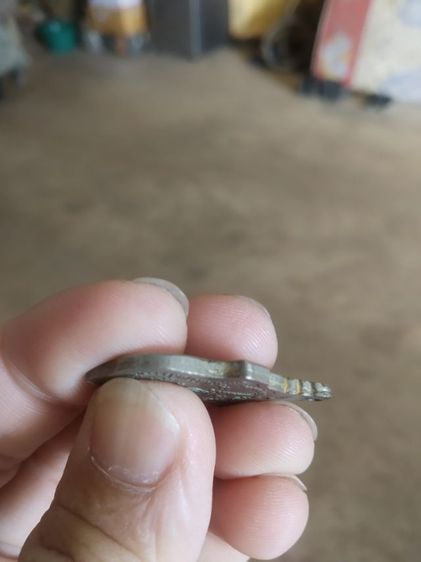 พระเหรียญรูปทรงอาร์ม(พระรูปเหมือนพระครูวิทิตวรเดช(วัดท่าราบ)(ที่ระลึกในงานสร้างอุโบสถ)(จังหวัดราชบุรีปี2539))พระบ้านพระเครื่องรางของมงคล รูปที่ 10