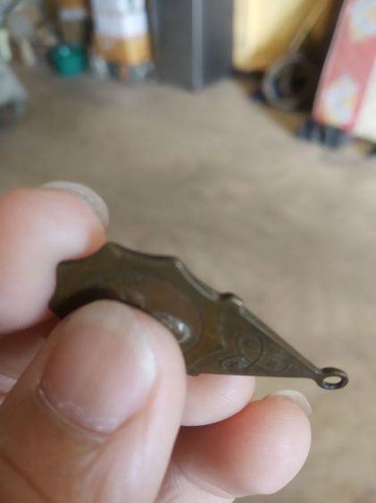 พระเหรียญเนื้อทองแดง(เหรียญพระครูสาทรขันติธรรม(หลวงพ่อห่อ)หลัง(พระหลวงพ่อจำปา)(วัดหนองม่วงเก่า)(จังหวัดชลบุรี))พระบ้านพระเครื่องรางของมงคล รูปที่ 15