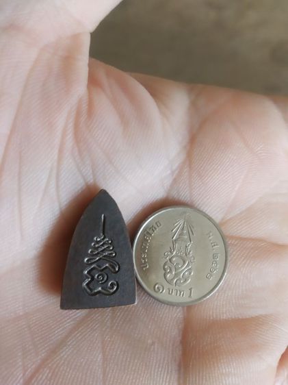 พระเหรียญพิมพ์เล็ก(พระชัยวัฒน์หลังเตารีดวัดสุทัศน์เทพวนาราม(รุ่นเพ็ญพุทธอธิบดี)(จังหวัดกรุงเทพมหานครปี2531))พระบ้านพระเครื่องรางของมงคล รูปที่ 6