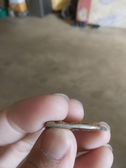 พระเหรียญทรงเตารีด(พระหลวงพ่อประสิทธิ์(วัดไทรน้อย)(เนื้อออกนวะเป็นเหรียญรุ่นเสาร์ห้า)(จังหวัดนนทบุรีปี2536))พระบ้านพระเครื่องรางของมงคล รูปที่ 15