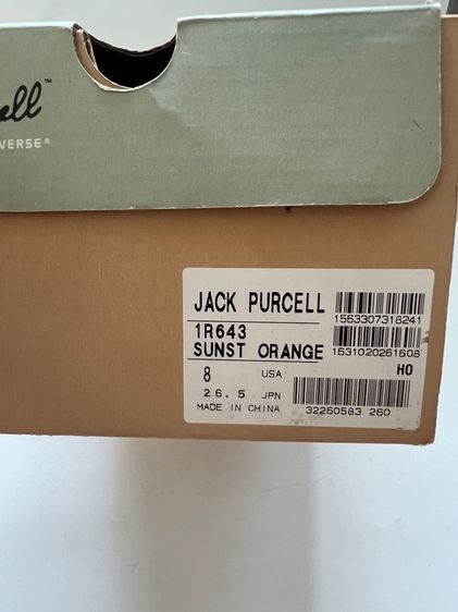 Converse Jack Purcell Orange รูปที่ 8