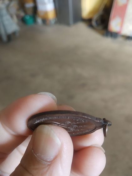 พระเหรียญเนื้อทองแดงรูปทรงไข่(พระหลวงปู่อินทร์วัดท่าเกวียน(จังหวัดประจวบคีรีขันธ์)ที่ระลึกในงานวางศิลาฤกษ์อุโบสถ)พระบ้านพระเครื่องรางของมงคล รูปที่ 12