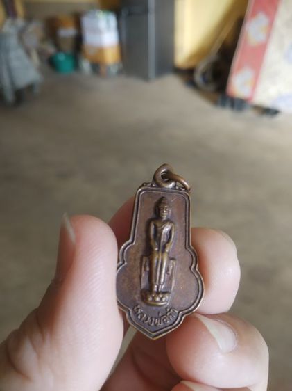 พระเหรียญเนื้อทองแดง(พระหลวงพ่อดำวัดท้ายหาดหลังยันต์พระเจ้าห้าพระองค์(จังหวัดสมุทรสงคราม))พระบ้านพระเครื่องรางของมงคล รูปที่ 3