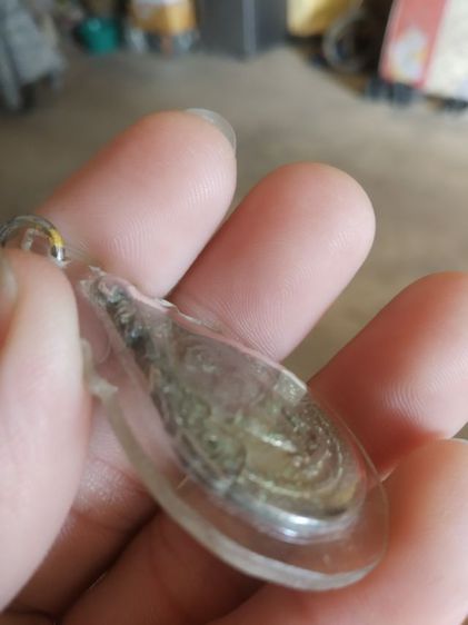 พระเหรียญ(เหรียญพระรูปเหมือนสมเด็จพระพุทธยอดฟ้าจุฬาโลกฉลอง200ปี(จตุรเสนาสมาคม)(กรุงเทพมหานครปี2525))พระบ้านพระเครื่องรางของมงคล รูปที่ 15