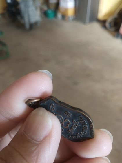 พระเหรียญเนื้อทองแดง(พระหลวงปู่นิลอิสราโก(พระครูนครธรรมโฆษิต)วัดครบุรี(จังหวัดนครราชสีมาปี2533)(พระเกจิ))พระบ้านพระเครื่องรางของมงคล รูปที่ 17