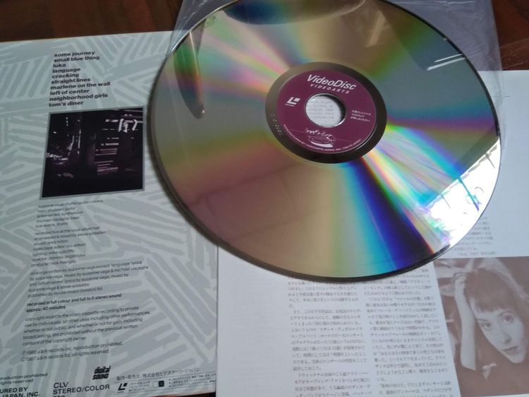 Suzanne Vega Live At Royal Albert Hall Laserdisc + OBI ผลิตญี่ปุ่น รูปที่ 2