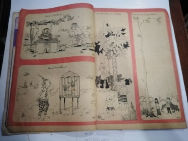 ชัยพฤกษ์​การ์ตูน​ฉบับ​พิเศษ​ รูปที่ 2