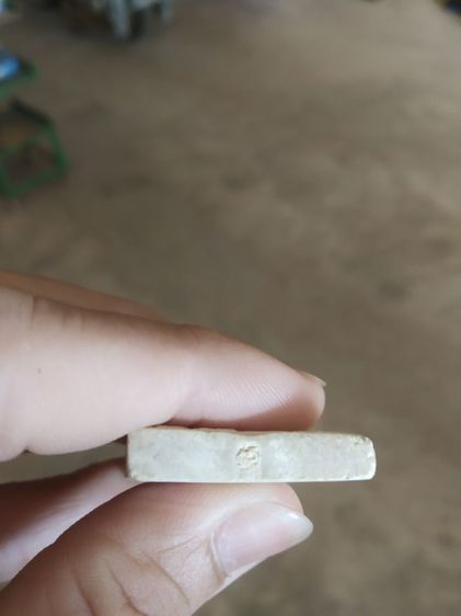 พระเนื้อผงผสมว่านพิมพ์ใหญ่(พระพิมพ์พระประธานใต้ฐานกวางหมอบและธรรมจักร(030355)(ไม่ทราบพระเกจิที่สร้าง)(วัดช่องลม))พระบ้านพระเครื่องรางของมงคล รูปที่ 13