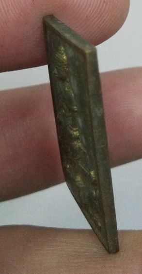 75232-เหรียญพระเจ้าปากเข็ด เนื้อทองเหลืองเก่า ปี 2549 รูปที่ 15