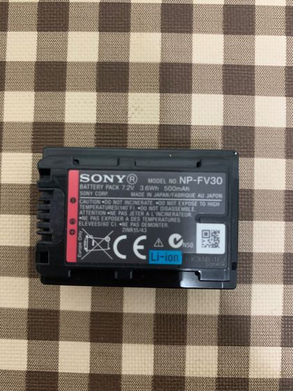 เบตกล้องวิดีโอ Sony รูปที่ 1