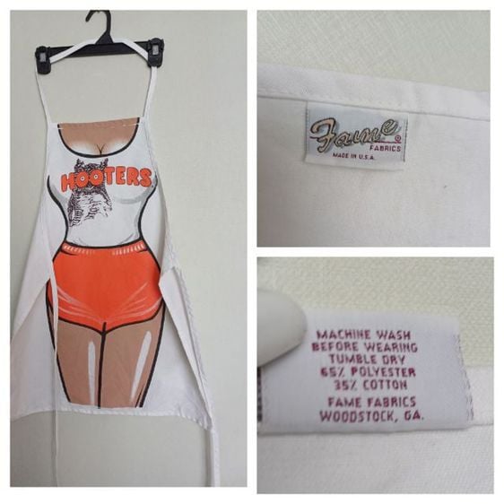 Hooters Apron Body Silhouette 
Made in USA.🇺🇸 

