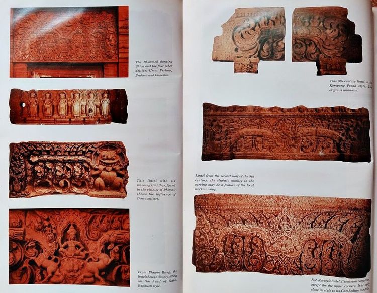 หนังสือมรดกศิลปวัฒนะธรรมไทย (Thai Heritage ) ตั้งแต่อดีตจนถึงปัจจุบัน ฉบับภาษาอังกฤษ รูปที่ 5