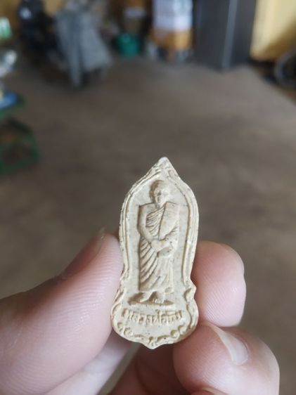 พระเนื้อผงผสมว่าน(พระผงรูปเหมือนพระหลวงพ่อฉิน(วัดคลองน้ำดำ)(รุ่นที่สอง)(รุ่นเมตตา)(จังหวัดระยองปี2540))พระบ้านพระเครื่องรางของมงคล รูปที่ 2